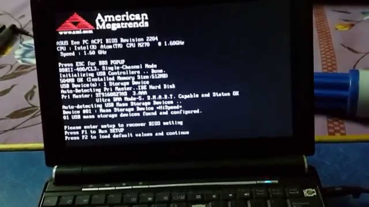asus eee home computer bios recovery