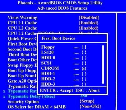 CD di avvio di aggiornamento del bios per Windows XP della cucina