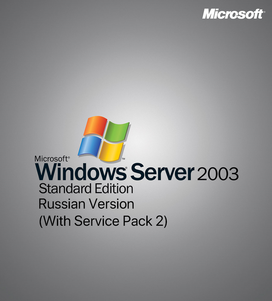 download 2003 service pack 2