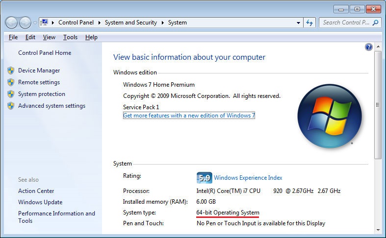 загрузить последний пакет обновления для Windows 7