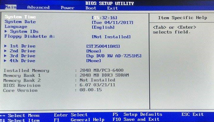wprowadzanie systemu BIOS w systemie Dell