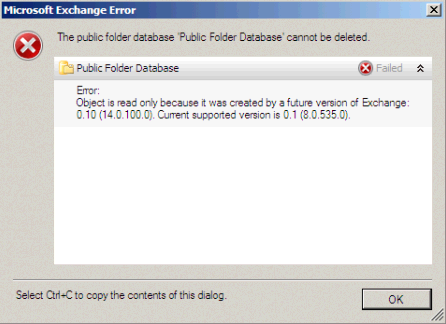 exchange 2005 queue viewer access denied