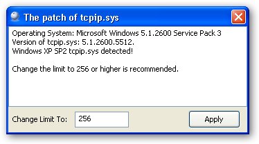 Windows xp 패치 주변의 인바운드 연결 제한