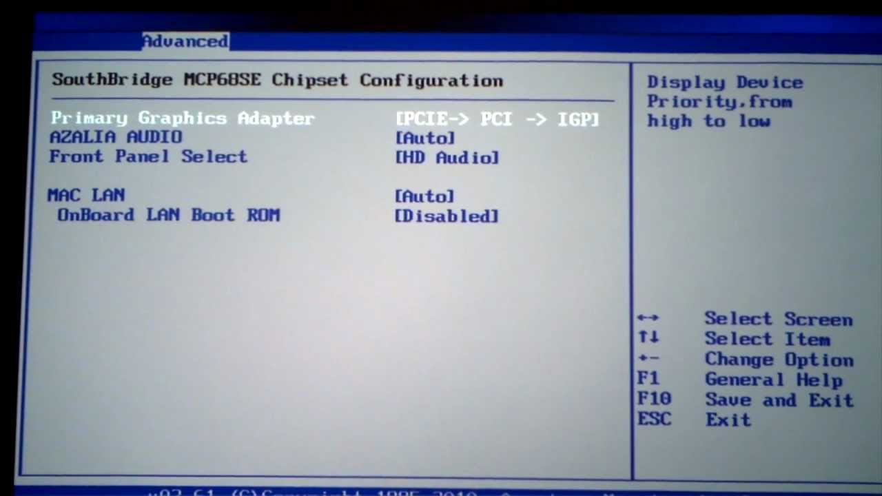 configuración BIOS del adaptador de gráficos principal