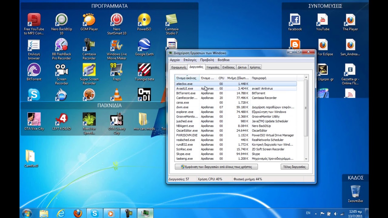 pasek zadań zamiast pracy w systemie Windows 7