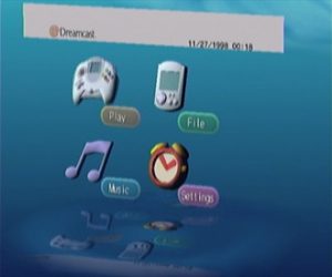 Read more about the article Самый простой способ исправить Dreamcast Bios Mac