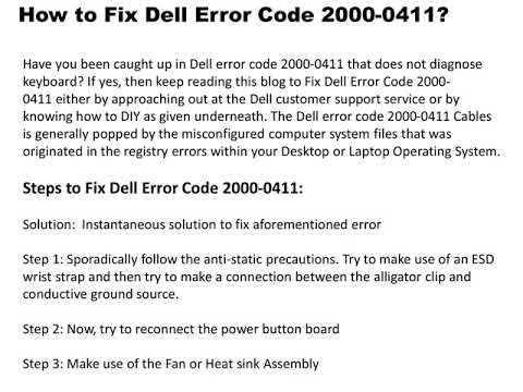 You are currently viewing Solución Del Código De Error 0411 De Dell