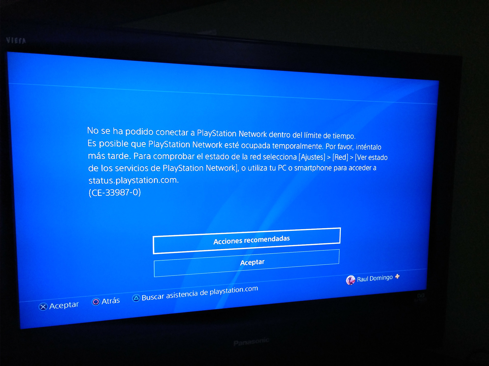 You are currently viewing Playstation 네트워크 오류 수정 단계