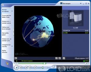 Read more about the article Windows Media Player 9 Indir 코덱을 수정하는 쉬운 솔루션