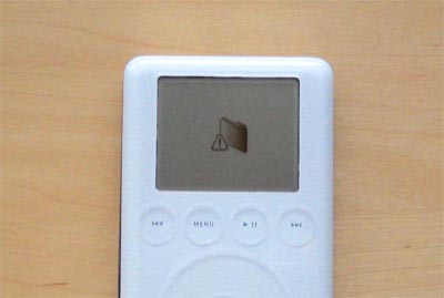 You are currently viewing Устранение ошибки IPod Firewire