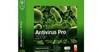 You are currently viewing 복구 단계 다운로드 Panda Antivirus Pro 2009