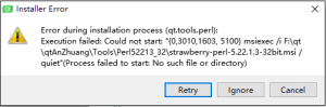 Read more about the article You Have A Perl Retry Problem If There Is An Error