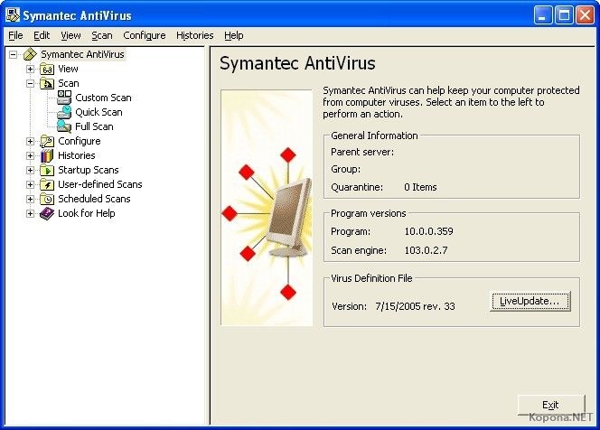 You are currently viewing Помогите исправить ошибку Symentic Antivirus для Vista