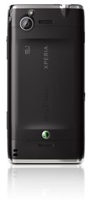 Read more about the article Лучший способ решить антивирусную программу Sony Ericsson Xperia X2 Скачать бесплатно