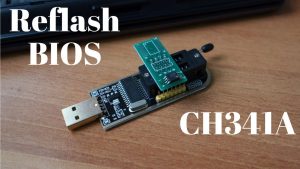 Read more about the article Flashing에 대한 BIOS 문제 해결 도구란 무엇입니까