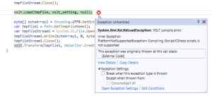 Read more about the article Solution For Xslt Compilation Error Cannot Find File Problem